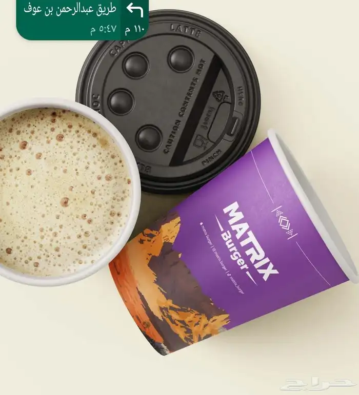 مطبعة طباعة أكواب بوكسات أساور فعاليات 29