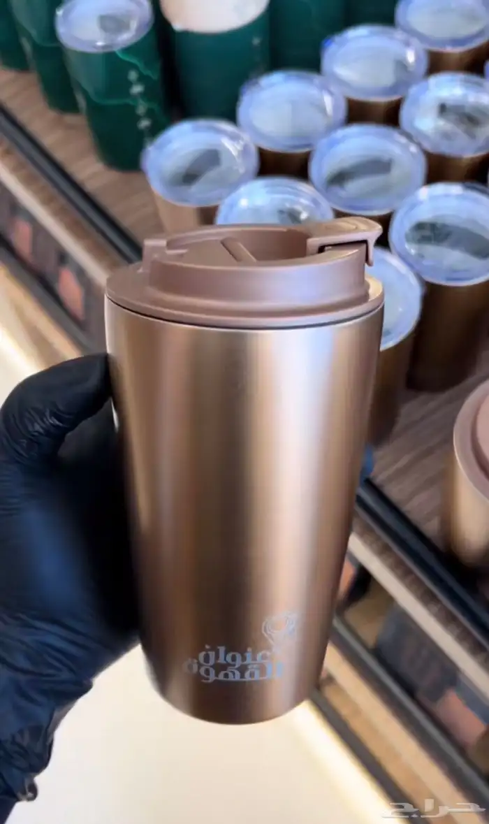 مق عنوان القهوة الجديد 2