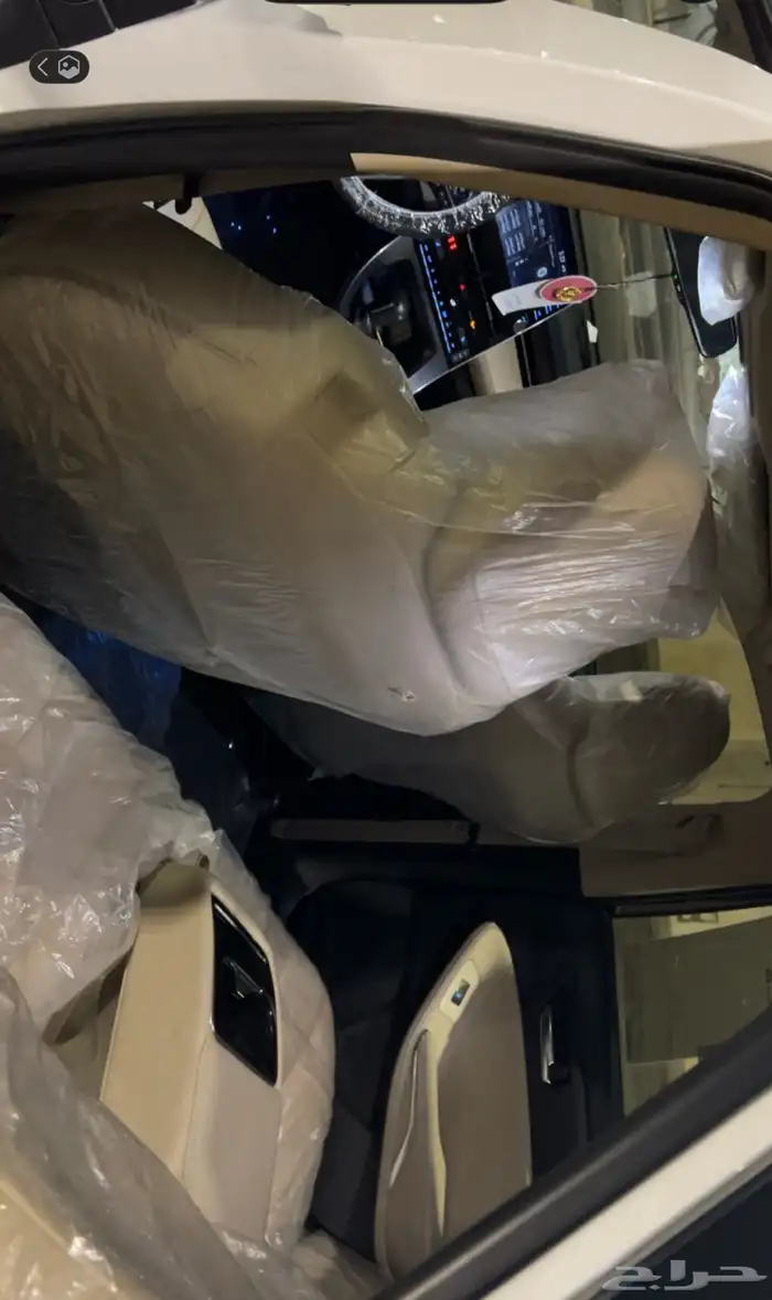 اللبيع افالون تورنق2020 33