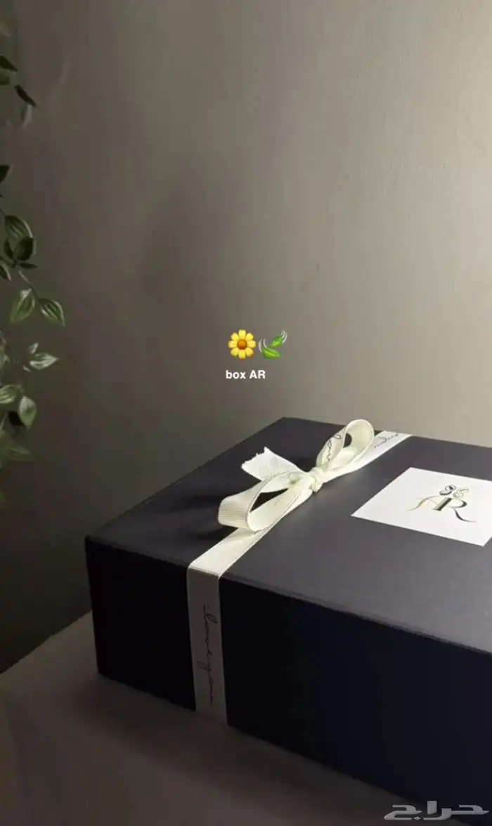 محاصيل القهوة المختصه تتوفر بالكميات وشخصي و بوكسات 2