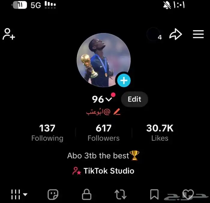 يوزر تيك ابو عتب 0