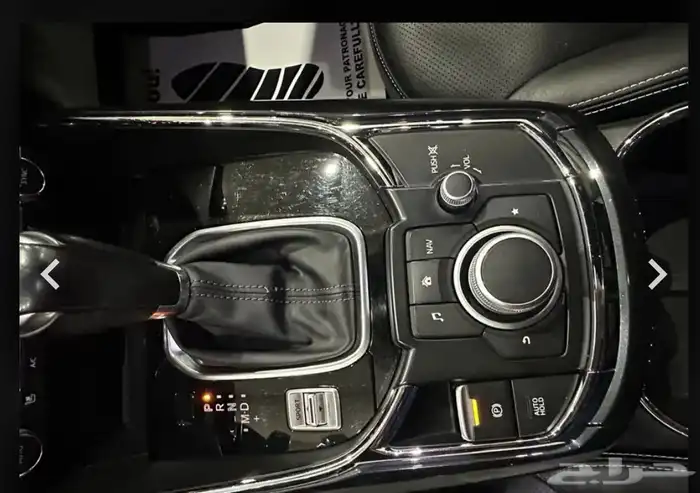 مازدا CX9 موديل 2022 فل كامل 18