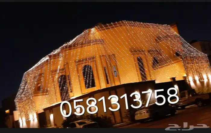 عقواد أفراح ومناسبات عقود كويته عقود نشرة عقود زينه 0