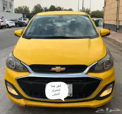 سبارك للبيع index