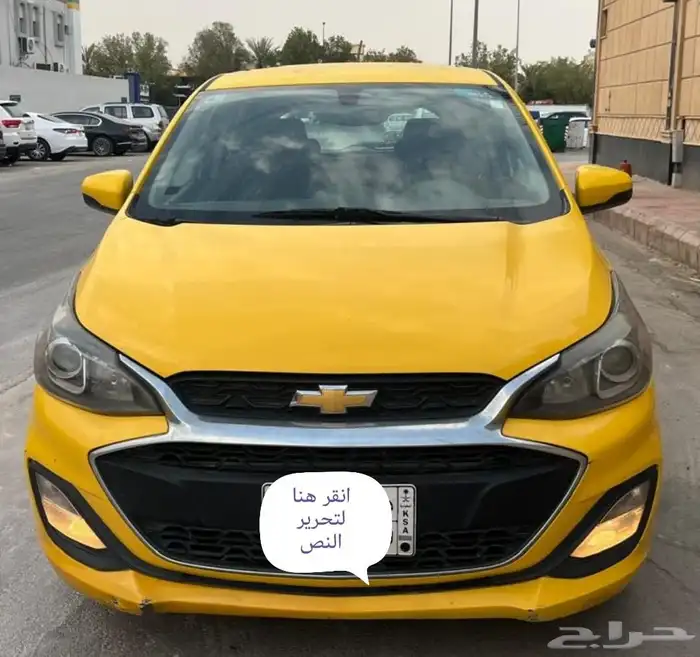 سبارك للبيع 3