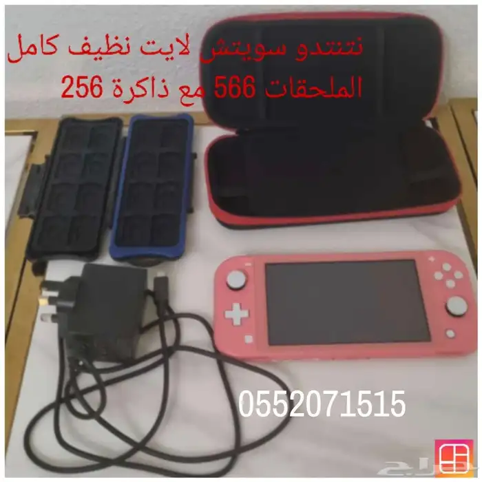 نتنتدو سويتش لايت للبيع 0