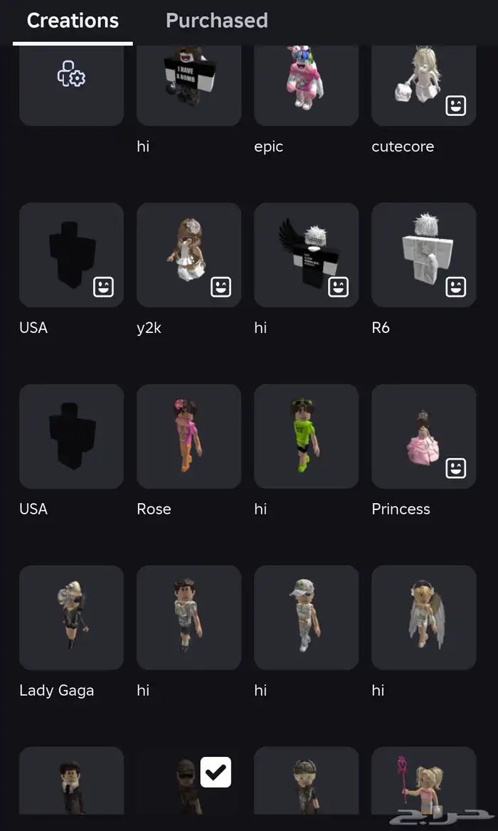 حساب روبلوكس epic face يوزر ثلاثي 7b3 5