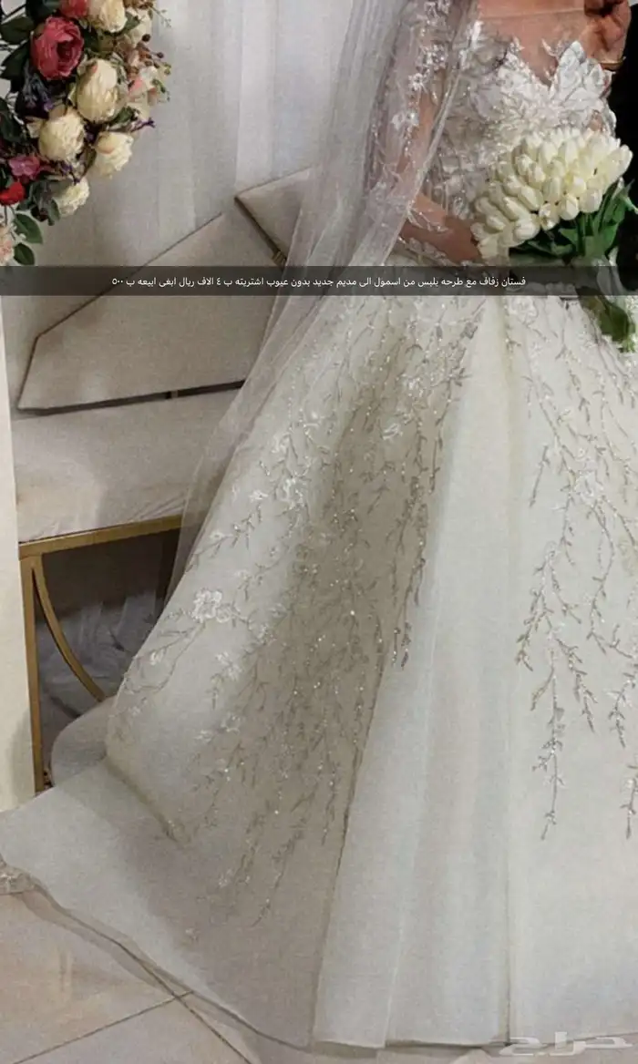 شارع ابي محمد الطبري 0