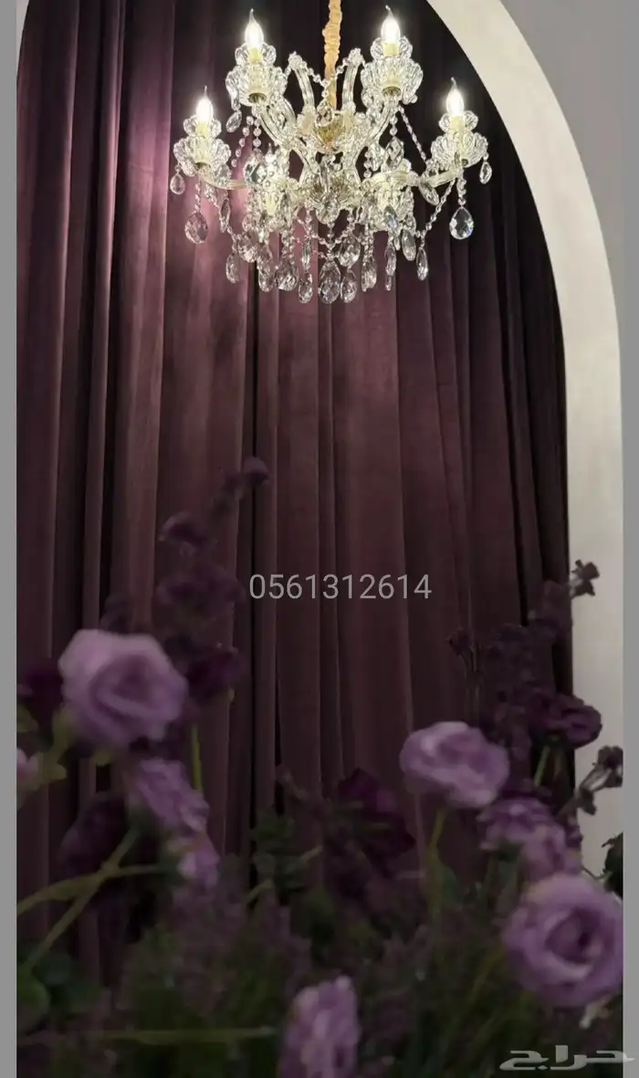 تنسيق حفلات سكاكا 2