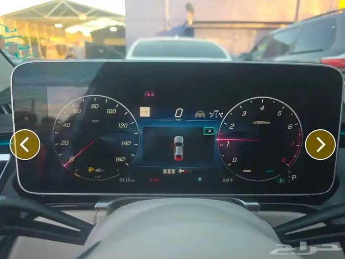 مرسيدس S 580 2023 9