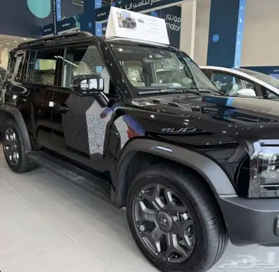 جيتور لاكجري فل كامل موديل 2026 عروض نهايه السنه index