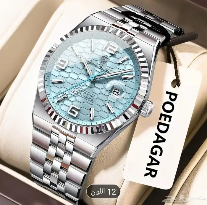 عرض خاص ساعة POEDAGAR الفاخرة   أناقة تمي زك ارفع 0