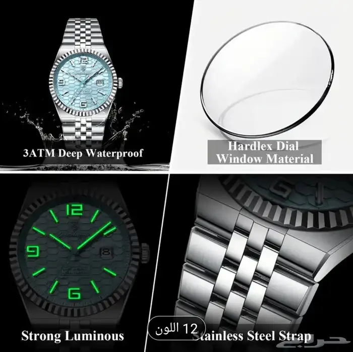 عرض خاص ساعة POEDAGAR الفاخرة   أناقة تمي زك ارفع 4