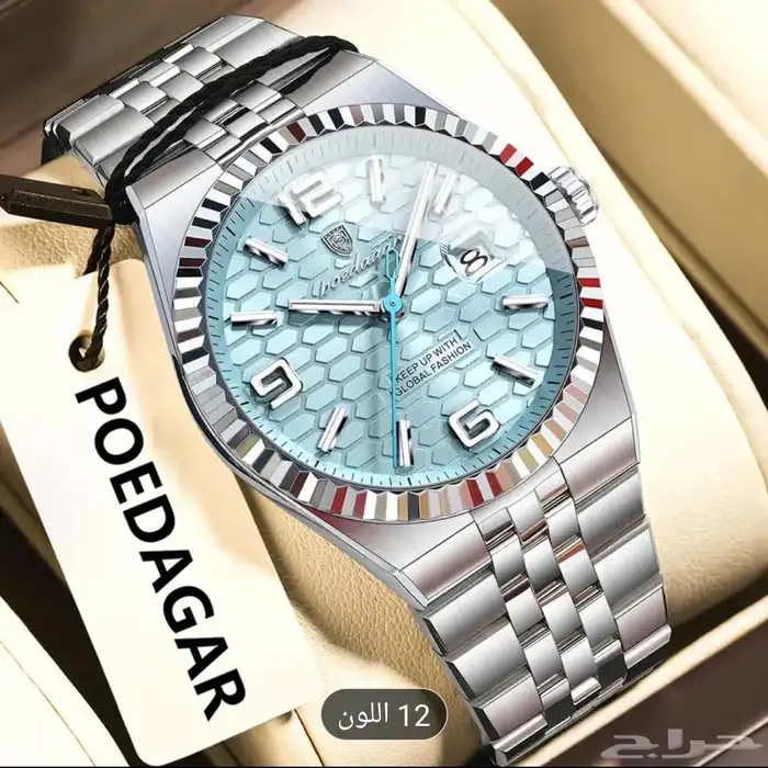 عرض خاص ساعة POEDAGAR الفاخرة   أناقة تمي زك ارفع 2