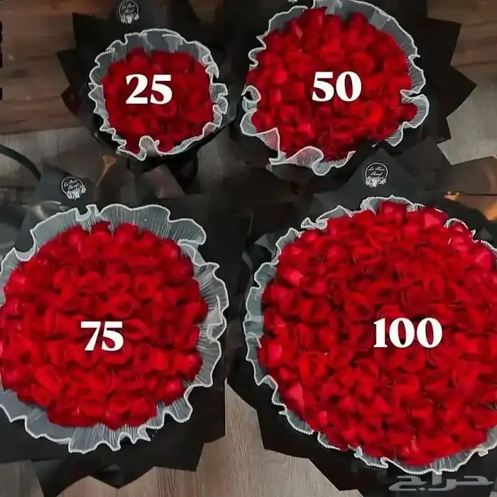 باقات ورد كبيره بوكيهات ورد كبيره ورد جوري محل ورد ورد هدايا 8