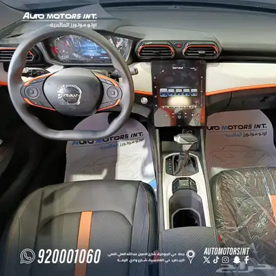 دونج فينج T5 موديل 2026 index