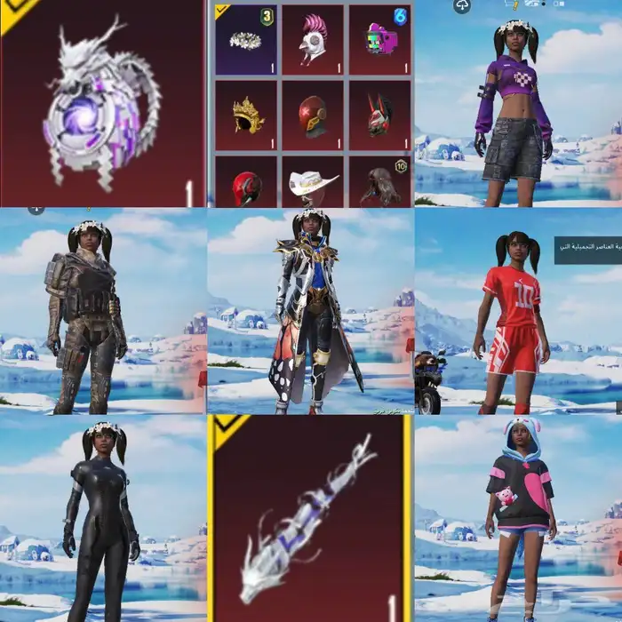 حساب ببجي للبيع او البدل بحساب او بشدات 0