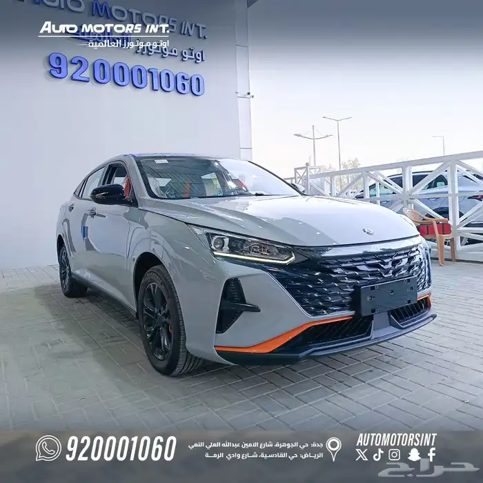 دونج فينج T5 موديل 2026 1