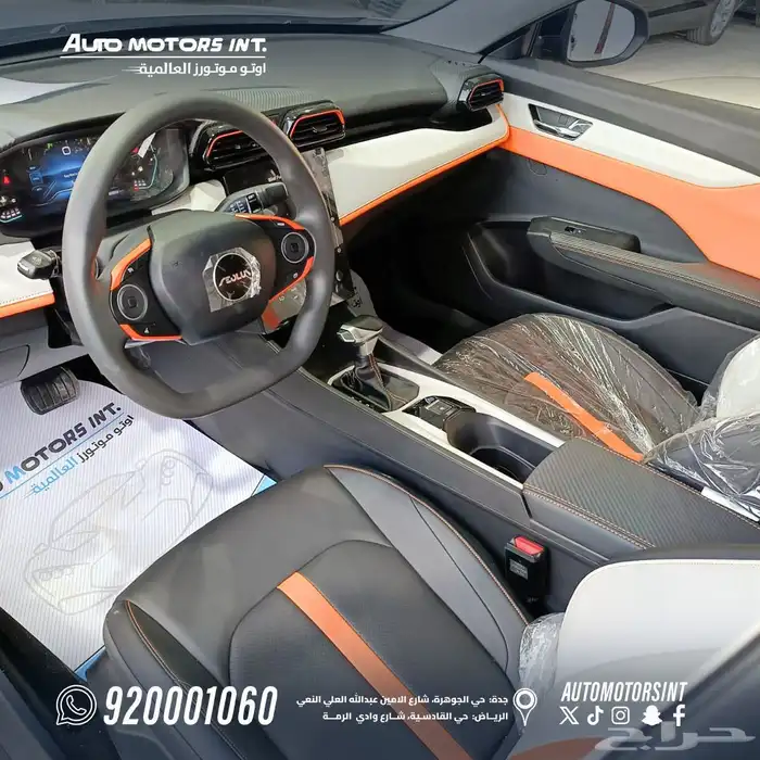 دونج فينج T5 موديل 2026 5