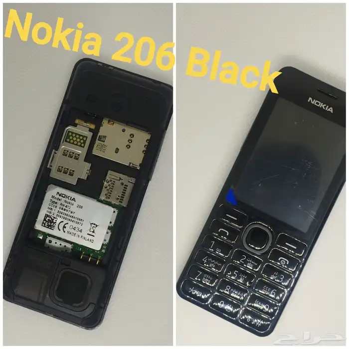 أجهزه نوكياقديمه 4