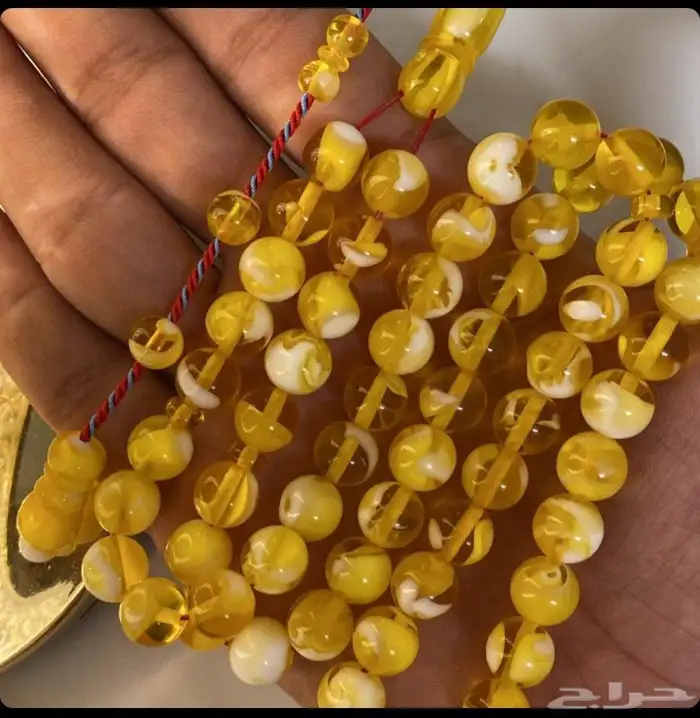 مسباح مستكه 0