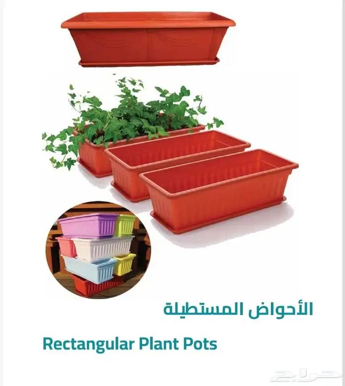 مراكن وأحواض زراعية 5