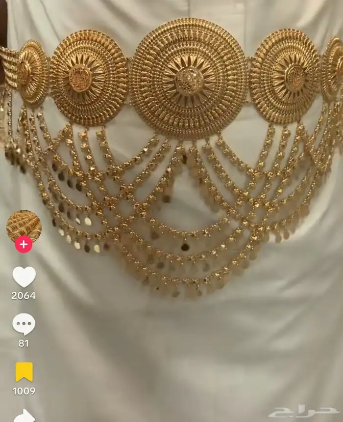 تفصيل حسب الطلب 1