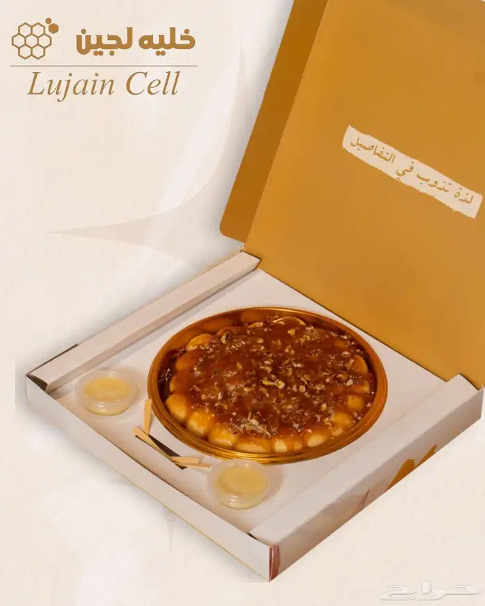 مصور منيو مطاعم ومقاهي (احترافية تبيع بالنظر ) 2