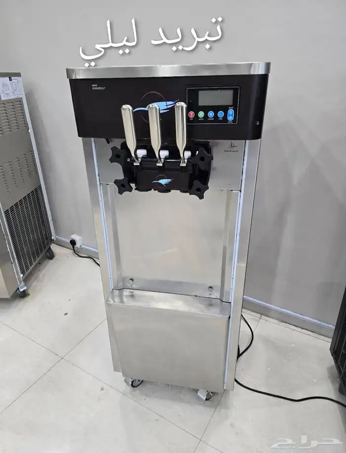 مكاين ايسكريم وسلاش 0