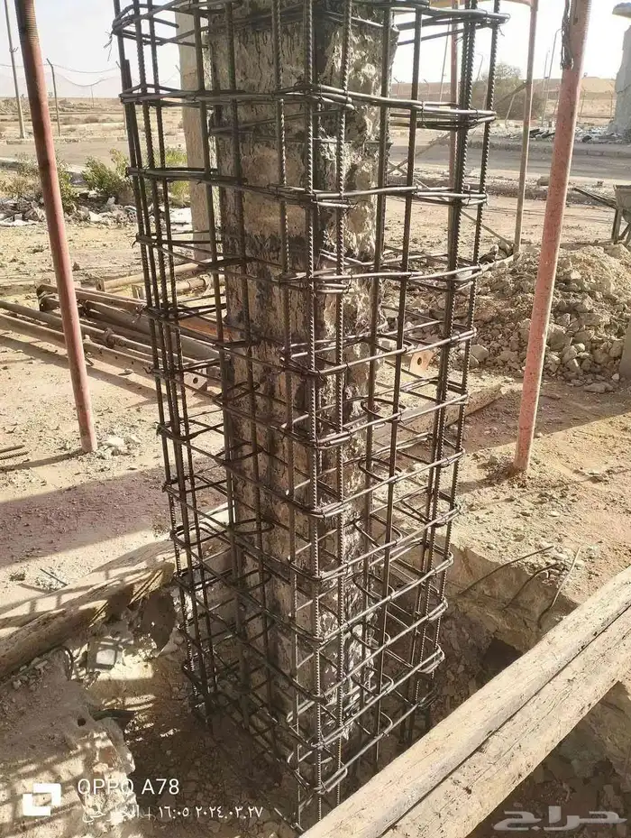 شغل مقولات عامه 5