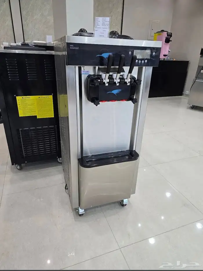 مكاين ايسكريم وسلاش 2