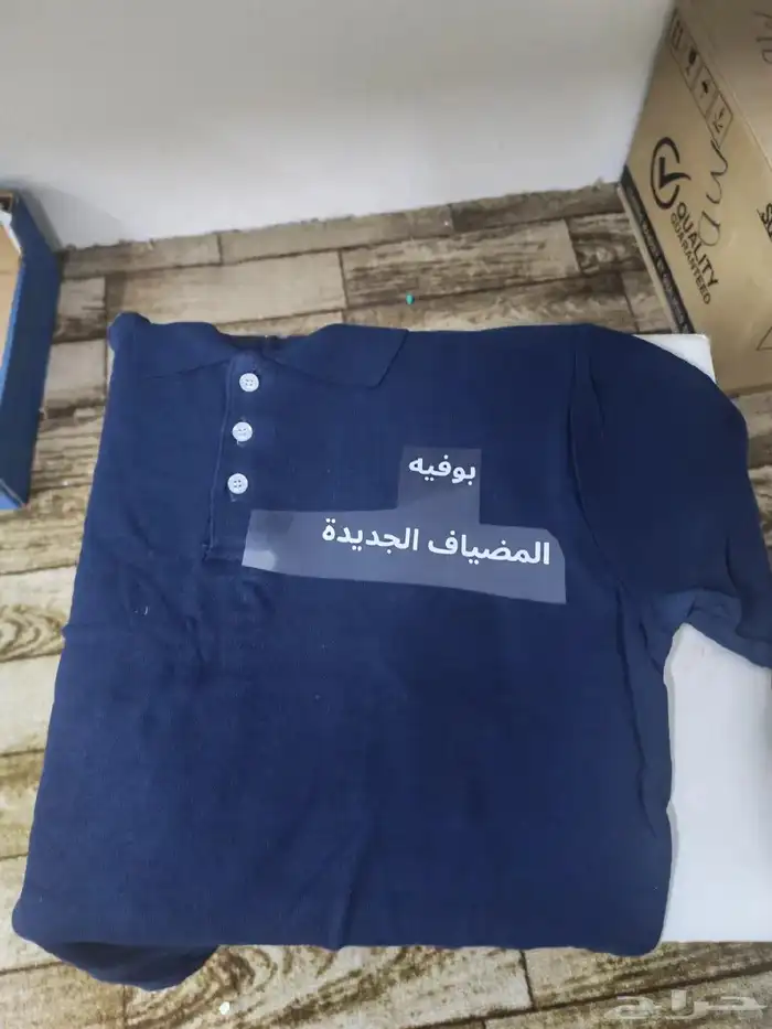 طباعه و توريد ملابس و زى العمال 5