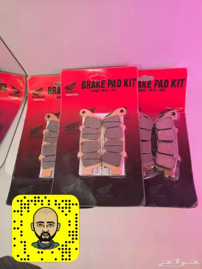 قطع غيار واكسسوارات دباب هوندا رحال قولد ونق index