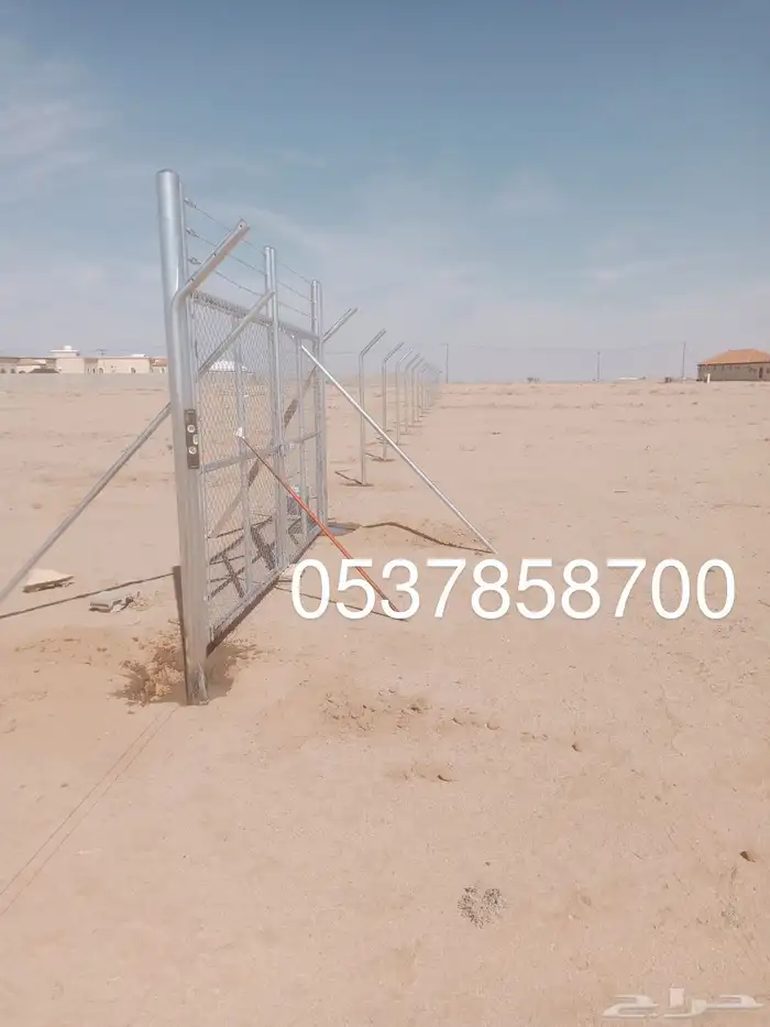 شبوك جميع اعمال الشبوك المجلفن والسياج 5