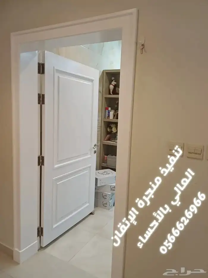 منجرة الإتقان العالي للأعمال الخشبية ( الأحساء ) 4