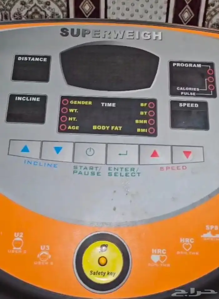 سير رياضي super weigh 0