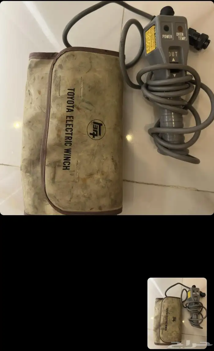 ريموت ونش التويوتا الاصلي وكالة 0