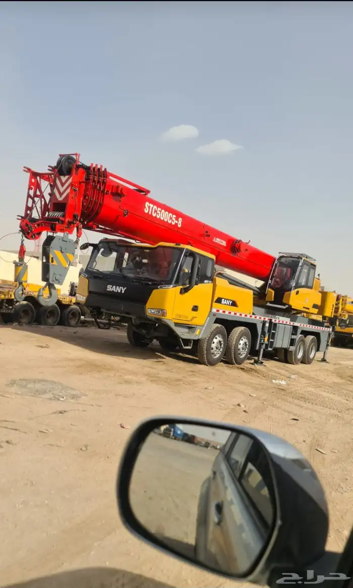 تجار معدات ثقيله 7