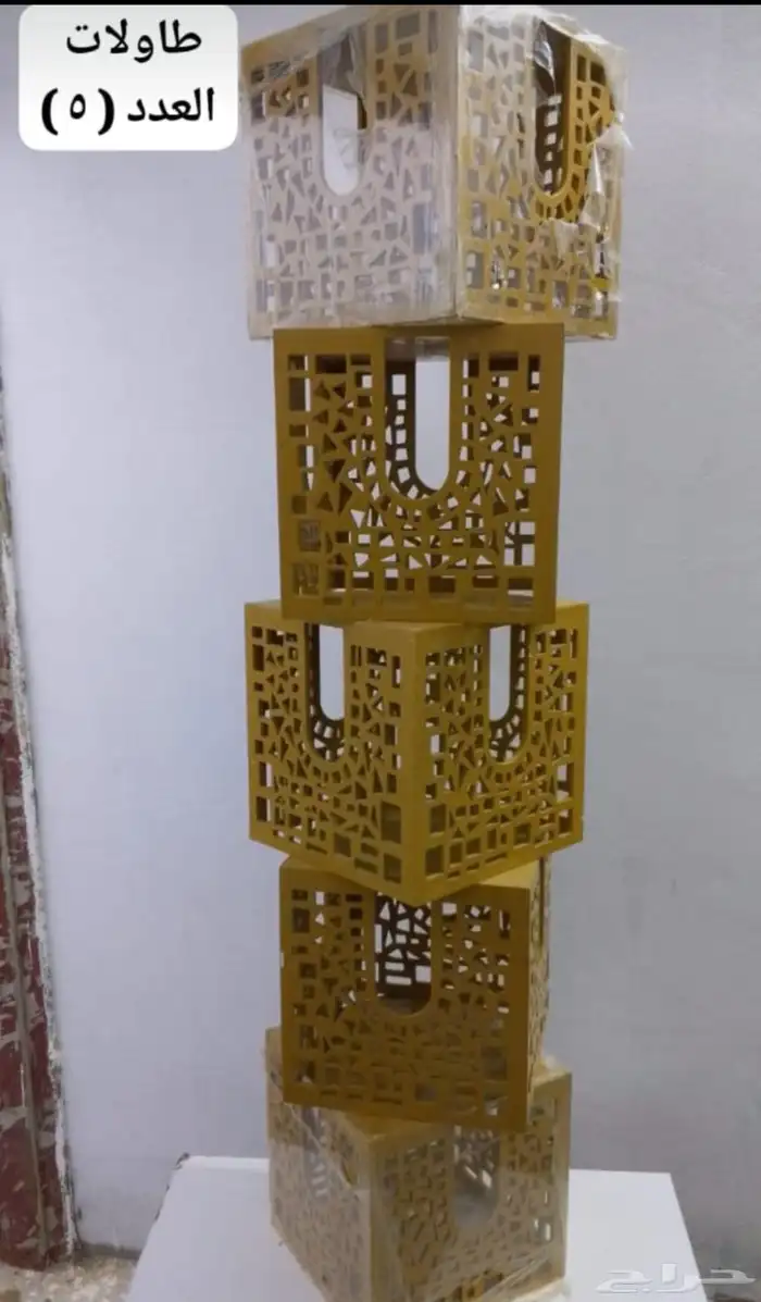 كراسي طاولات زل فرش 6