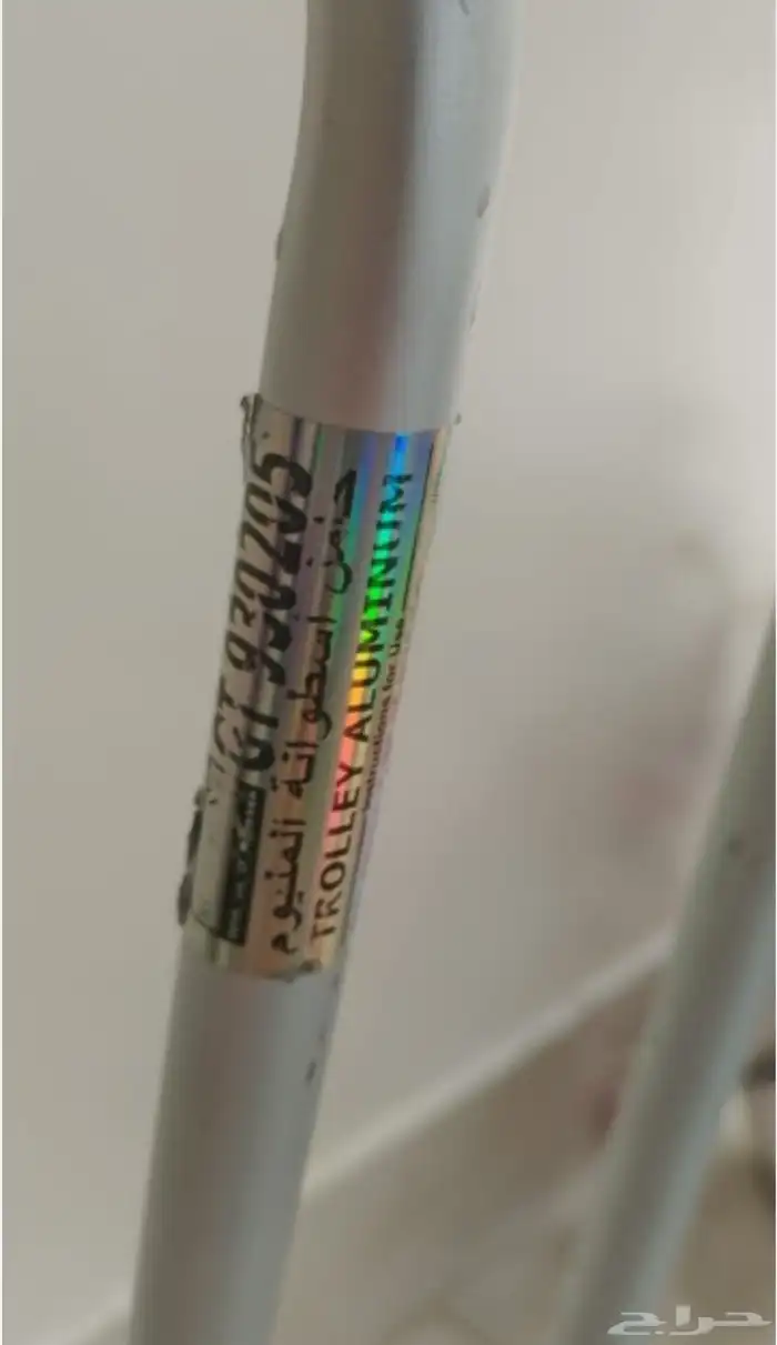 حامل اسطوانه 2