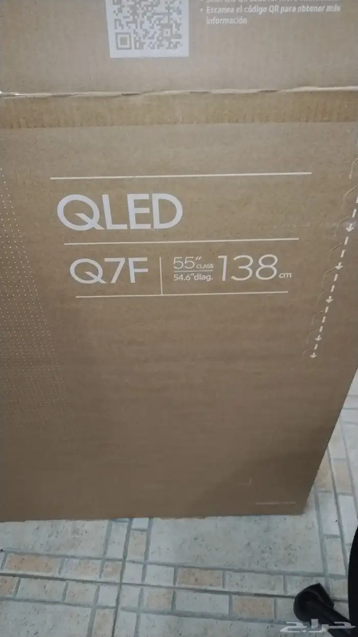 شاشة 55 سامسونق 4k 9