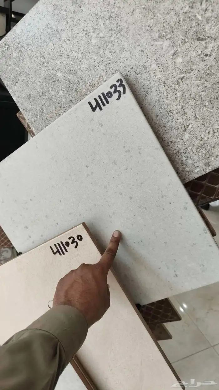 شغل سيراميك بلاط هايل 3