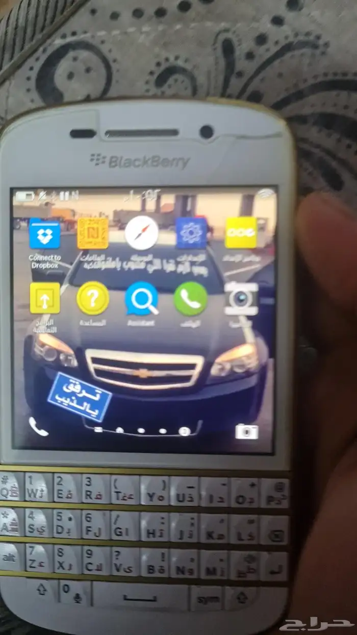 جوال بلاك بيري للبيع 0