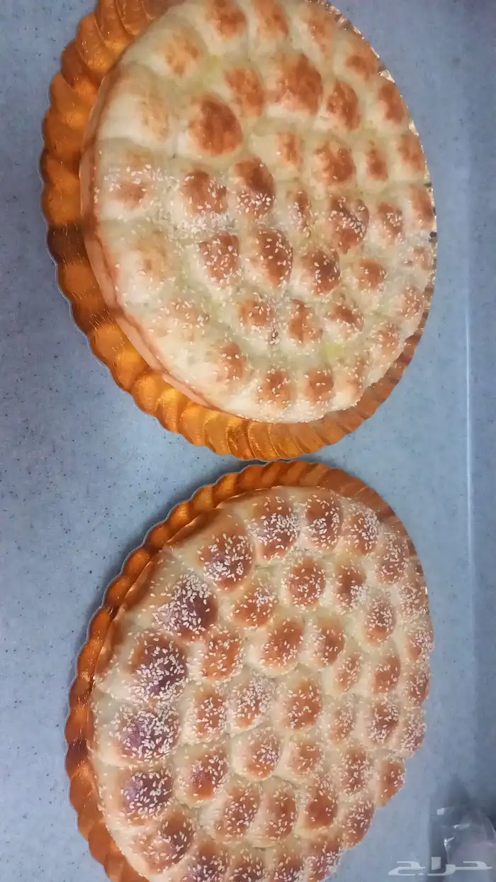 اسر منتجه الخبر .شغل سوري 0