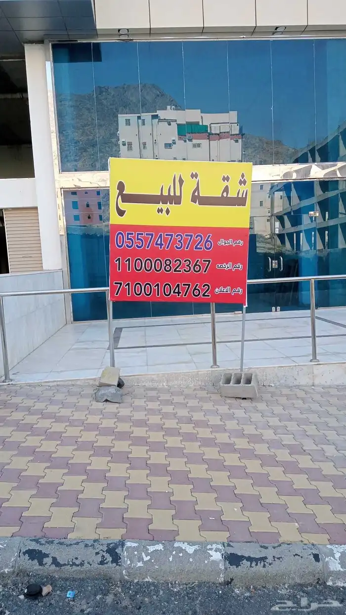 جميع انواع التصميم اللوحه وحروف البارزه والكلاديج 15