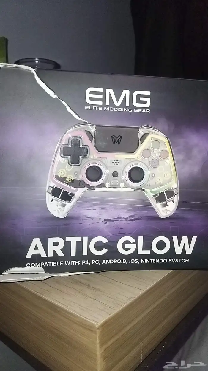 يد تحكم احترافيه قيور مغناطيسيه من شركة emg 0