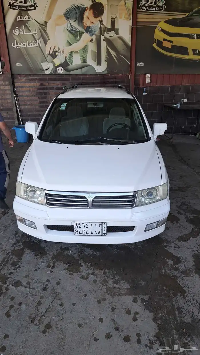 متسوبيشي 2002 0
