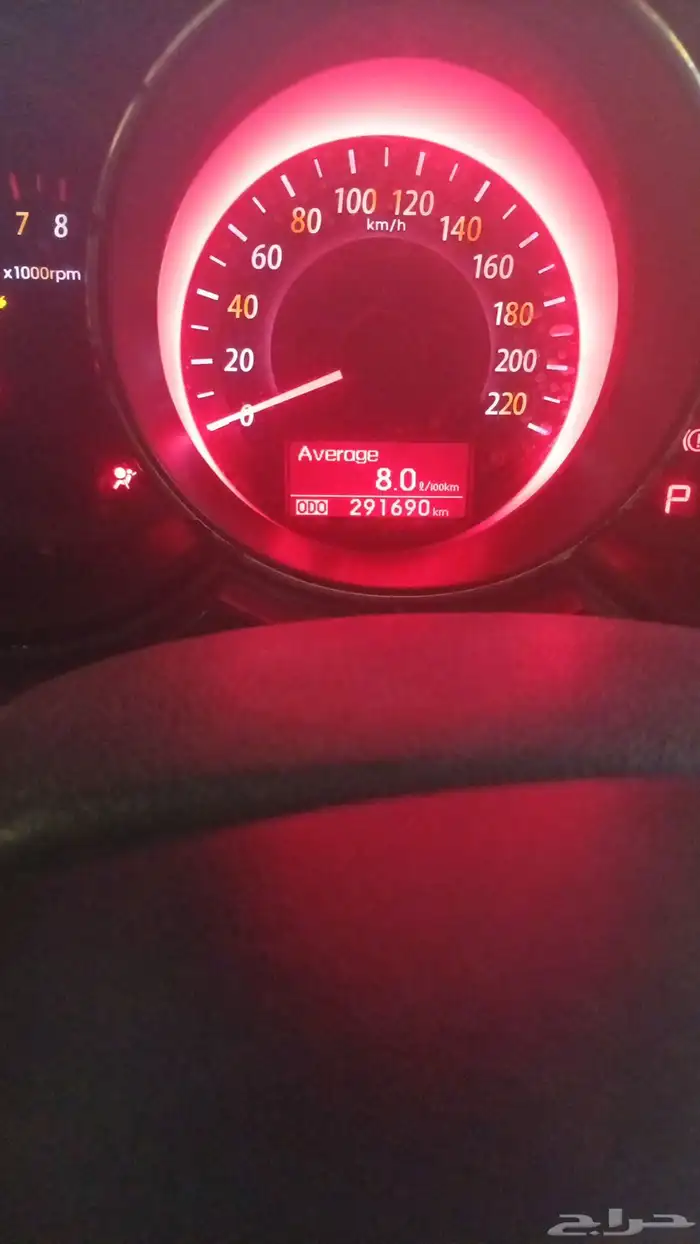 كيا سيراتو 4