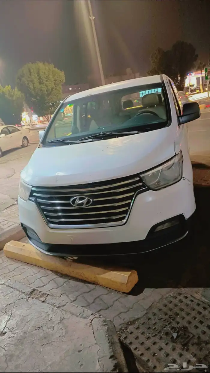 H1 Hyundai 2020 2