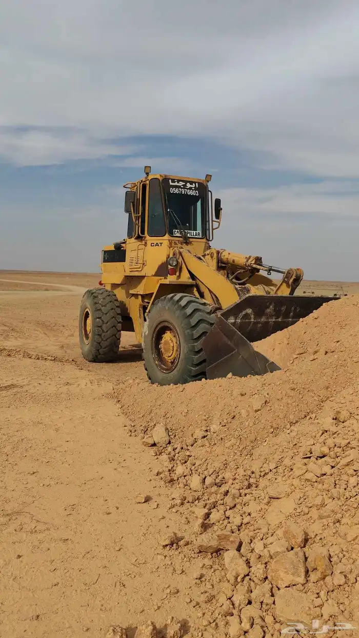 شيول 936 كتر للايجار اليومي او بالساعة 0